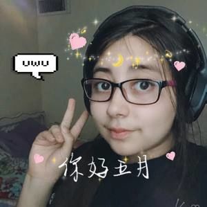 Meet your Posher, Perla